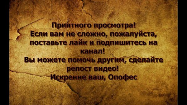 Puzzles Conquest Задание ивента противостояния альянсов, список в заданий в  вопросах. Гайд.