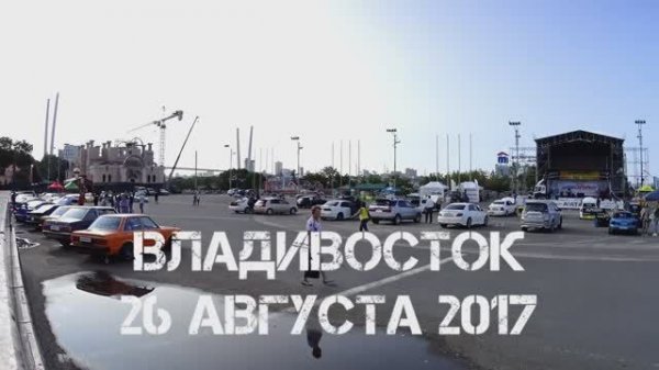 Фестиваль автозвука и тюнинга Zvuk DV FEST Владивосток (1).