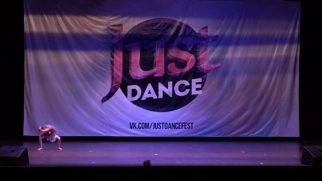 Just Dance Festival смотреть онлайн