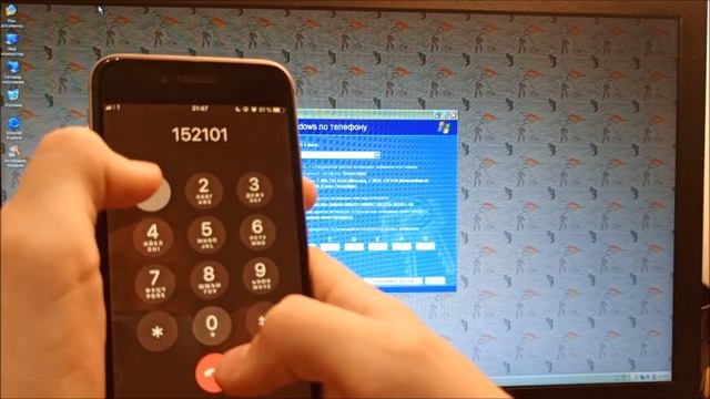 Активация Windows XP SP0, работает ли в конце 2023 года? смотреть онлайн