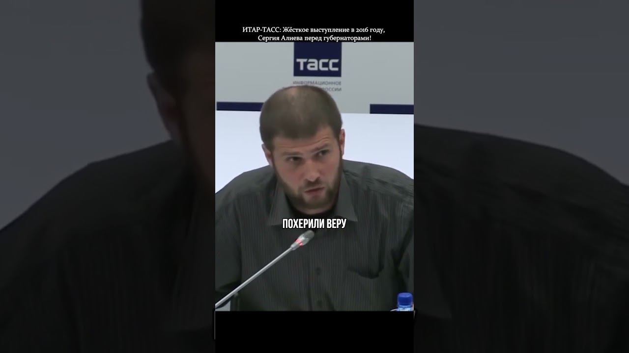 НАЦИОНАЛЬНАЯ ИДЕЯ ДЛЯ РОССИИ ЭТО.../ СЕРГИЙ АЛИЕВ/ МАКСИМАЛЬНЫЙ РЕПОСТ! смотреть онлайн