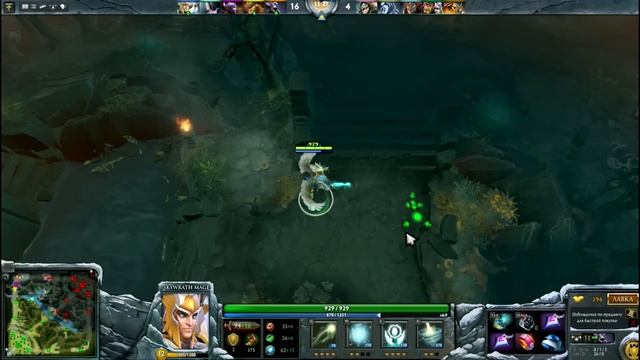 Дота 2 Гайд на Skywrath Mage(Скай маг) Нагиб через прогиб - проход в ноги смотреть онлайн