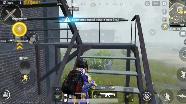 Как выполнить RP миссию? 