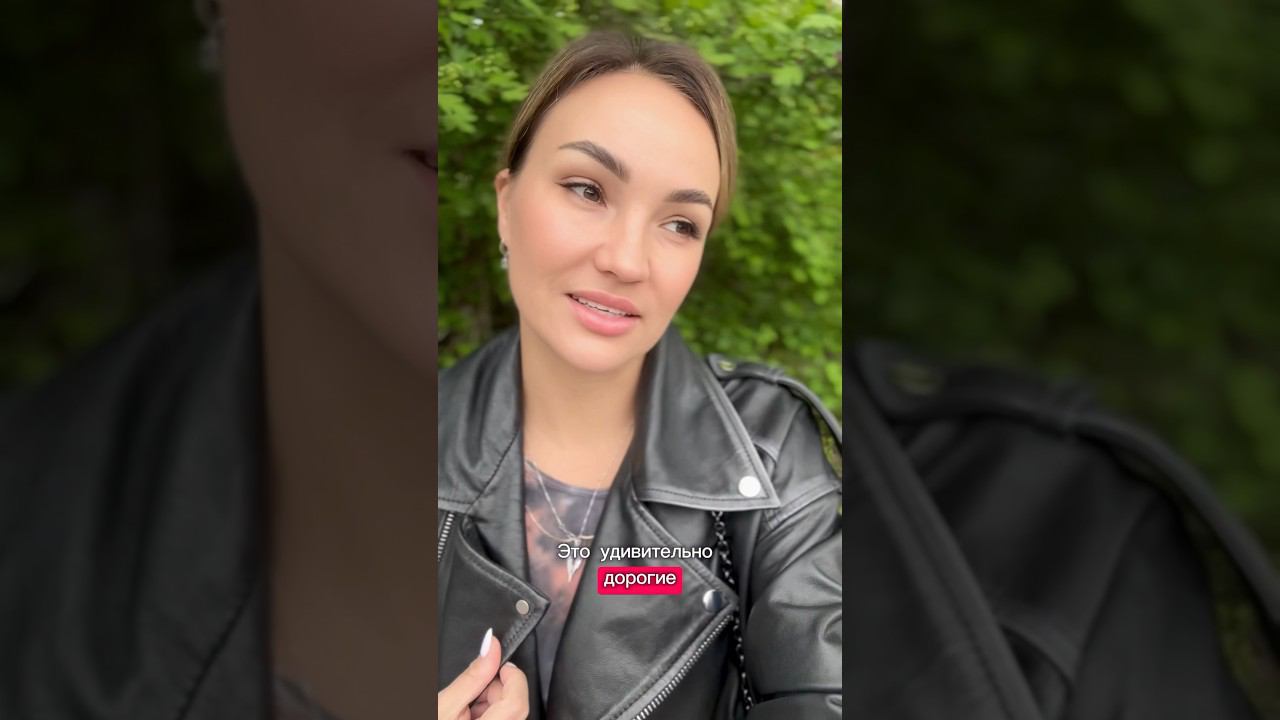 #мариясунгурова #осознанныепесни смотреть онлайн