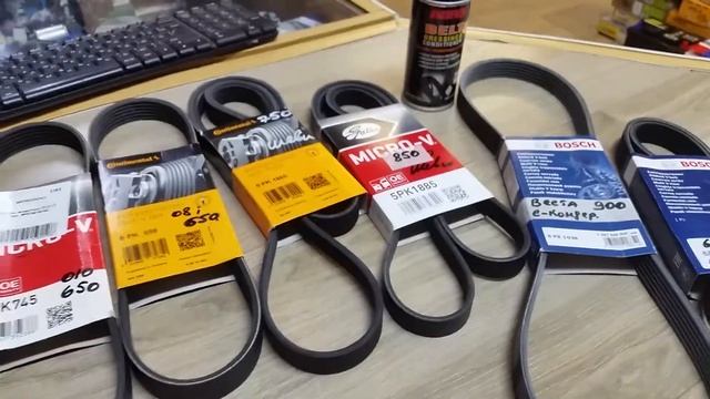 Скрипучие приводные ремни ContiTech из кевлара......Ремни Приводные ремни Bosch – Gates powergrip смотреть онлайн