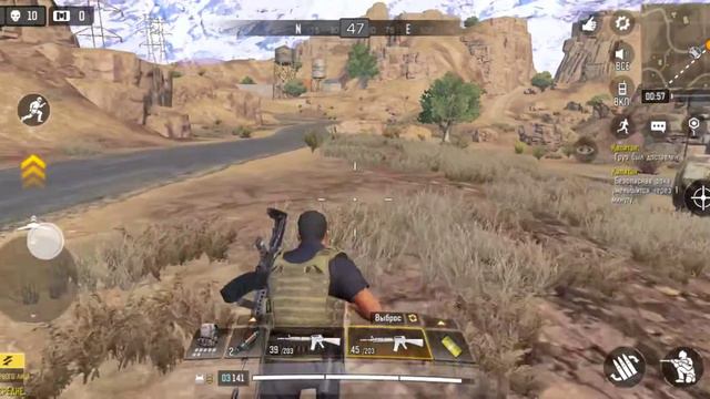 Call of duty: mobile, или что такое боль. Часть 1 смотреть онлайн