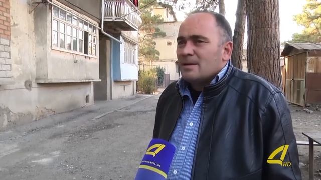 არასწორად დამონტაჟებული წყლის გამაცხელებლის გამო 32 ოჯახს ბუნებრივი აირი გაეთიშა 14 -02- 217 смотреть онлайн