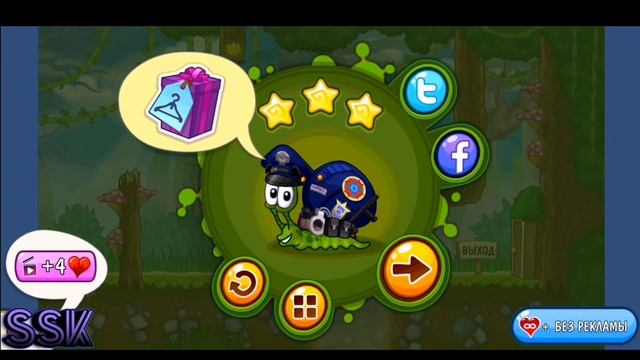 Игра для детей Улитка Боб \ Game for children Snail Bob \ Gioco Spiel Gry Dla Dzieci Spelet Part 1 смотреть онлайн