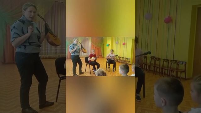 Музыкальное занятие "Домра - русский народный инструмент" смотреть онлайн