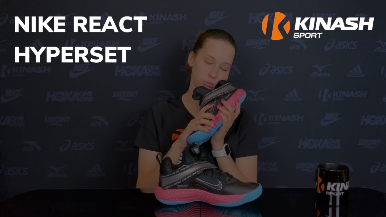 Обзор | Nike REACT HYPERSET.mp4 смотреть онлайн