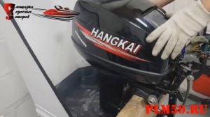 Hangkai 9.9