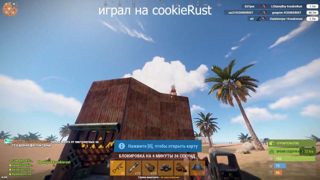 переиграл смотреть онлайн