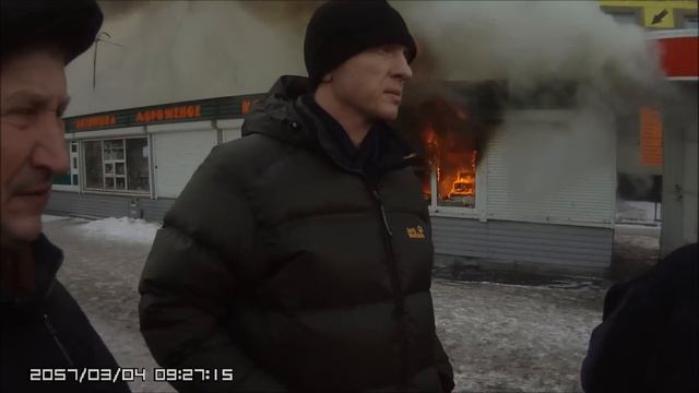 Горящий киоск челябинск 3.03.2013 смотреть онлайн