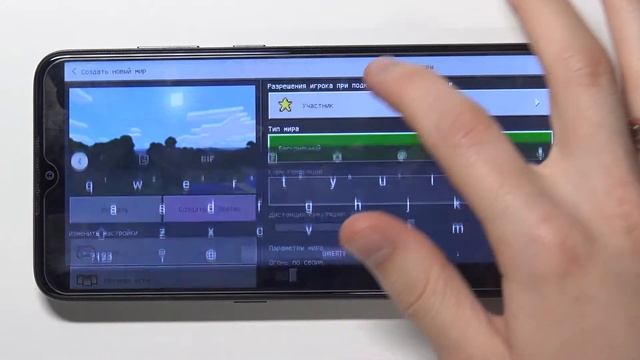 Как создать мир в Майнкрафт на Андроид / Создание сервера Minecraft на Android устройстве смотреть онлайн