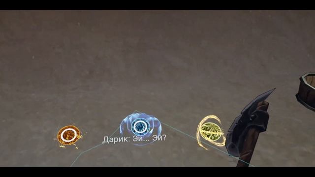 Нашел рыжую подругу, а она... ►VR Iragon: Prologue смотреть онлайн