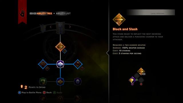 Dragon Age™: Inquisition Multiplayer Katari Ability Trees смотреть онлайн