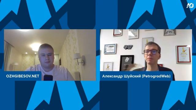Создание сайтов для бизнеса - взгляд разработчика. Как найти компромисс между SEO и разработчиками? смотреть онлайн