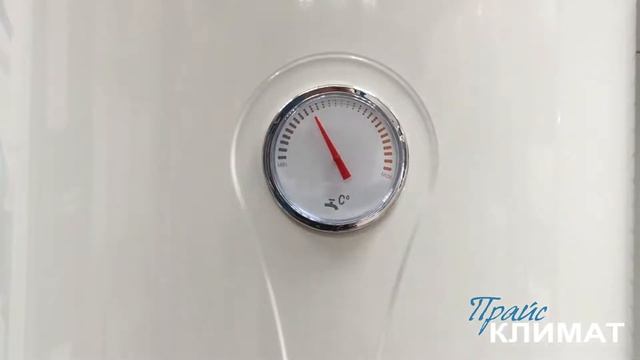 Atlantic Elite Steatite смотреть онлайн