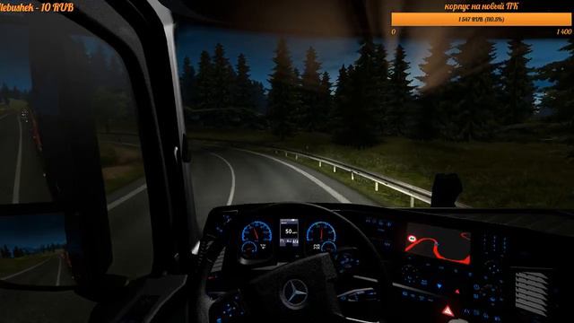 ETS 2 - болтаем в рейсах со зрителями # 3