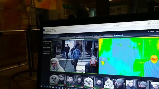 Тест видеокамеры ZN-T95 смотреть онлайн