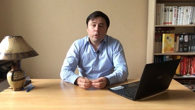 Профессия HR. Как стать hr специалистом смотреть онлайн