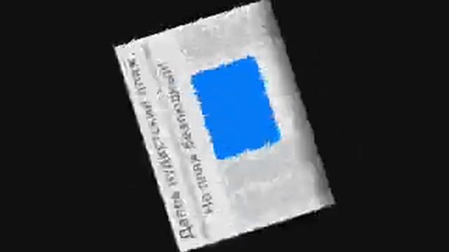 Видео с окраины большого нудистского пляжа. смотреть онлайн