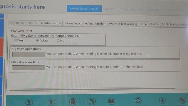 Диагностика WEICHAI