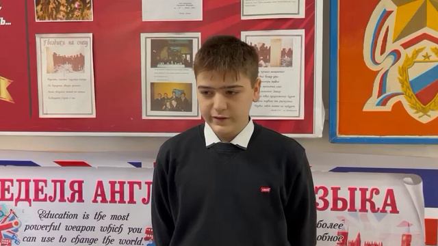 У.Шекспир Сонет 130 смотреть онлайн