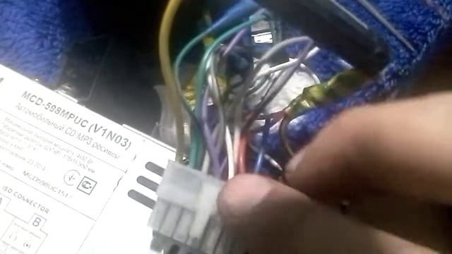 MYSTERY MCD-598MPUC (VN03) штекер подключения смотреть онлайн