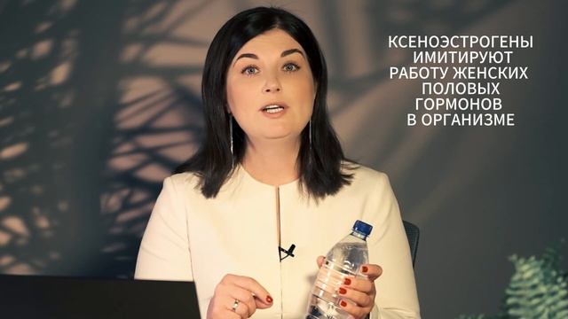 Опасна ли вода из пластиковых бутылок? смотреть онлайн