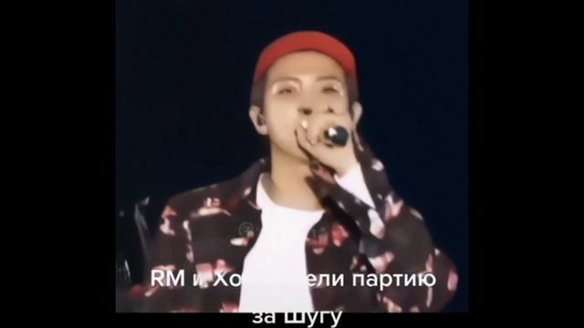 RM и Хоби спели за Шугу, так как у него сломались наушники смотреть онлайн