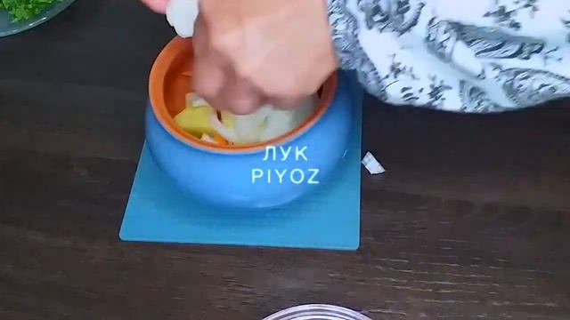 ПРИГОТОВЛЕНИЕ СУПА-КУВШИНА. KO'ZA SHO'RVA