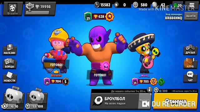 Зачем я начал апать 20к? смотреть онлайн