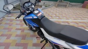 Motoland XL250-E