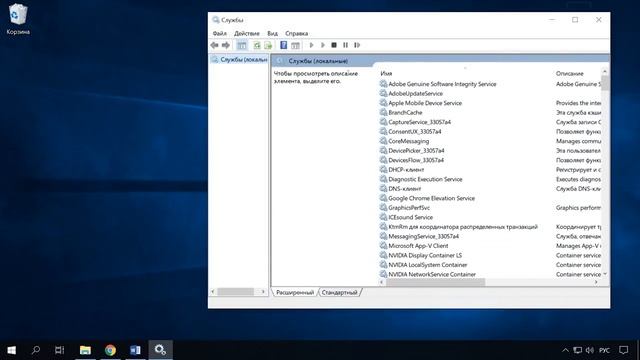 Windows 10 не видит компьютеры ? в локальной сети ?, что делать смотреть онлайн