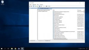 Windows 10 не видит компьютеры ? в локальной сети ?, что делать