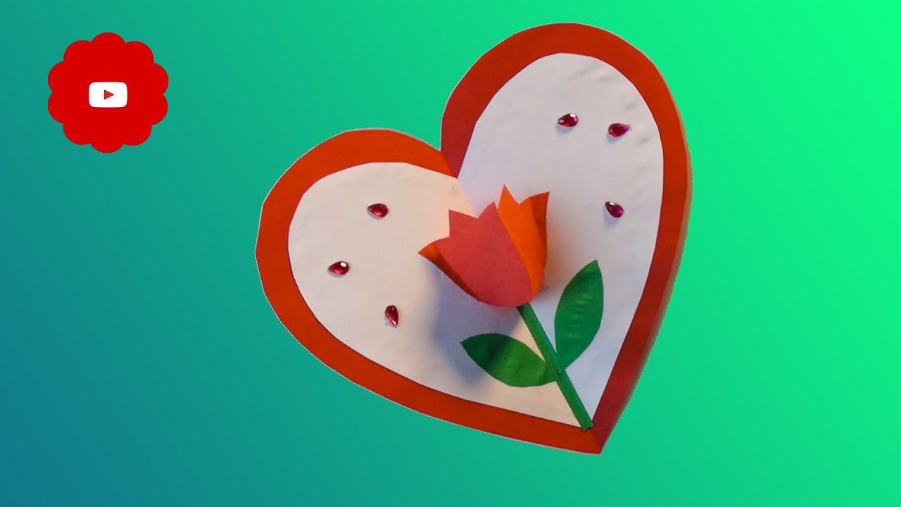 Открытка своими руками❤️СЕРДЦЕ #цветочкам смотреть онлайн