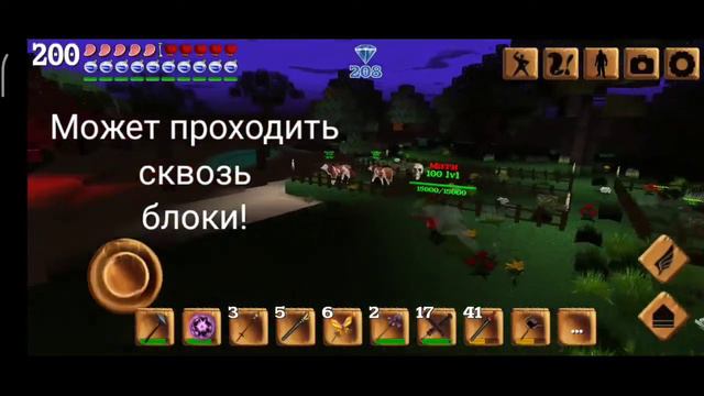 Block Story - Всё о Мати! смотреть онлайн