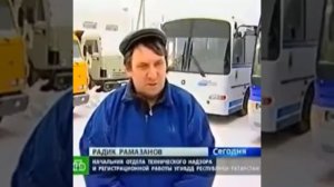 Интервью водителя автобуса