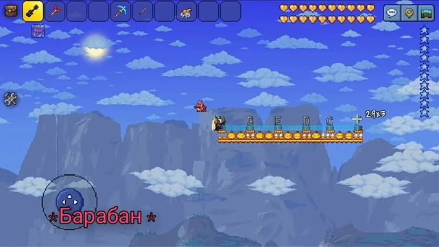 Используя ПЕСНЮ ДОЖДЯ И УСТАНОВКУ УДАРНЫХ! [в Террарии] смотреть онлайн