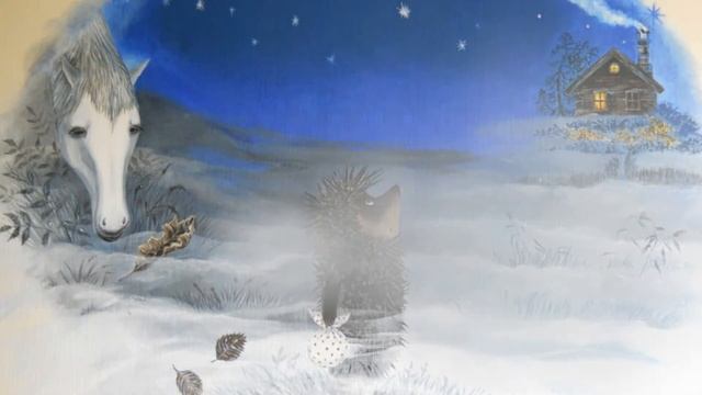 ЁЖИК В ТУМАНЕ смотреть онлайн