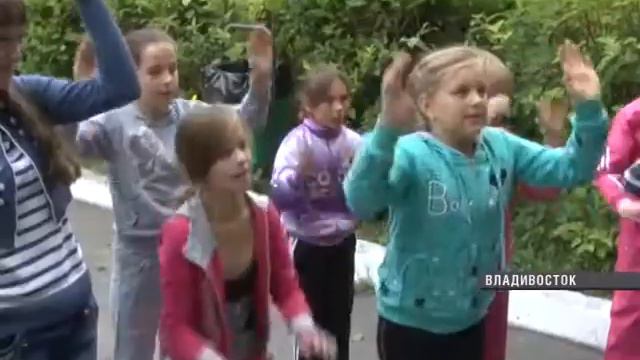 Дети в лагере «Ритм -10».flv смотреть онлайн