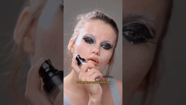 Как избавиться от морщин убрать морщины быстро с помощью макияжа #новогодниймакияж #возрастноймакия смотреть онлайн