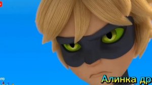 Как приручить дракона клип хорошая девочка станет плохой