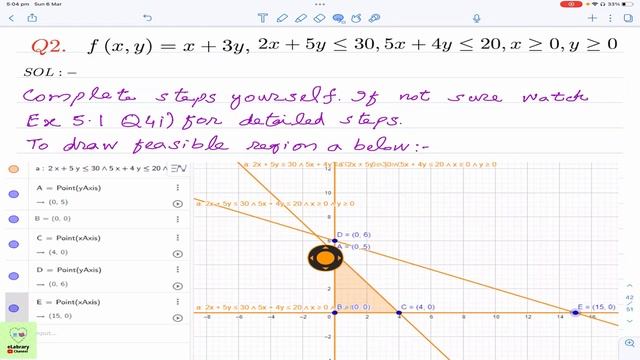 FSc Math Part 2 Lecture 31 Exercise 5.3 complete solution| eLabRary| Linear Programming смотреть онлайн