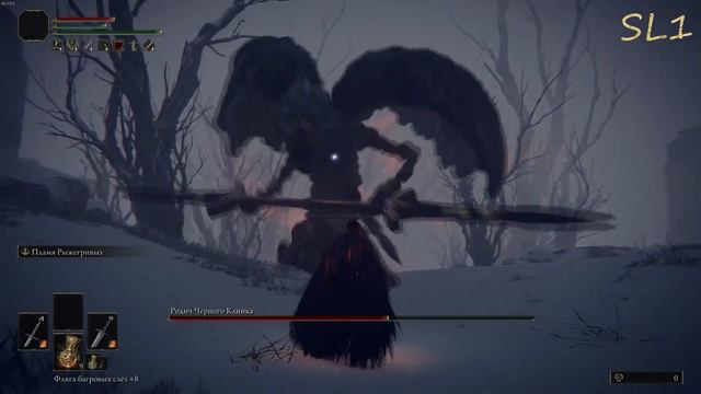 Elden Ring SL1 RL1 Родич Чёрного Клинка / Black Blade Kindred ( Grand Lift of Rold ) смотреть онлайн