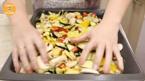 Запеченные овощи с грибами - ну, оОчень вкусные!