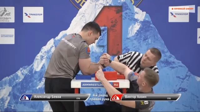 ВЕРШИНА #9, САНКТ-ПЕТЕРБУРГ. АЛЕКСАНДР БЕВЗА - ВИКТОР ХОЗИН. СЧЕТ 4 - 1 смотреть онлайн