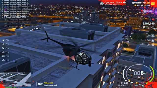Обул Админов в чешки!!! | GTA 5 | GRAND RP смотреть онлайн