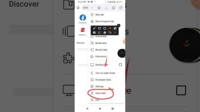Kiwi Browser A to Z смотреть онлайн